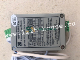 Переговорное устройство KONE km955447