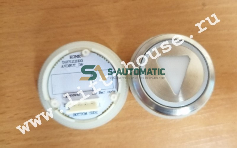 Кнопка вызова вниз KONE AVDBUT, KM863050G017H092, белая подсветка