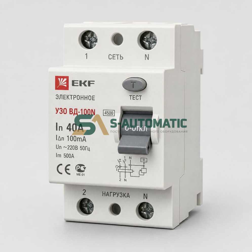 Комплект ЗИП MCS220 ZAA27076AX1