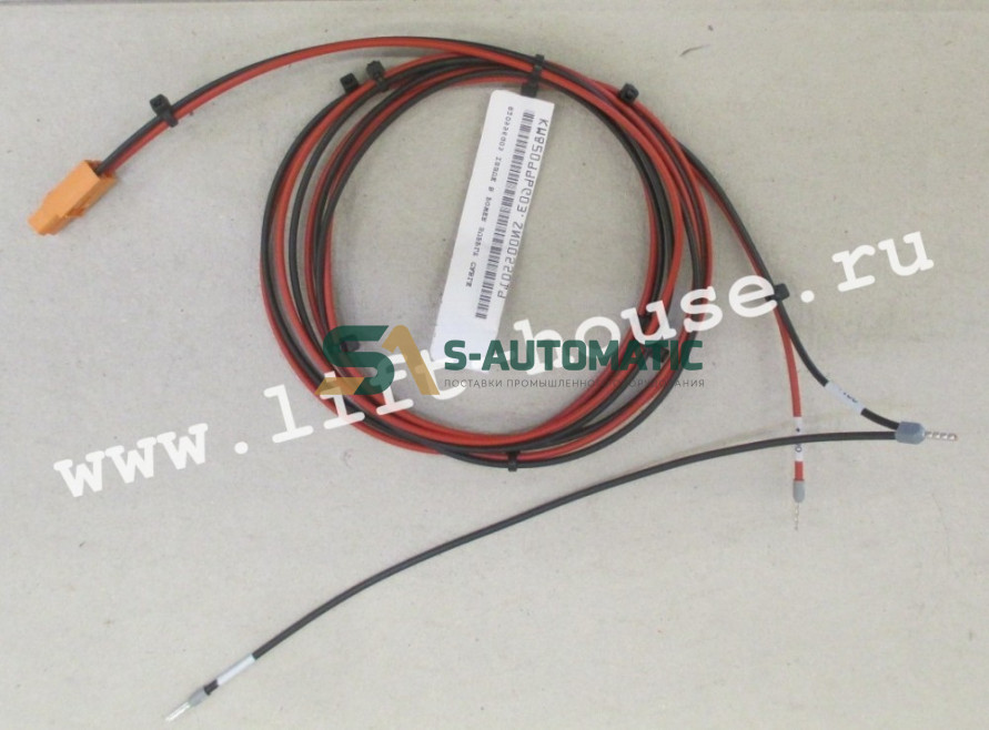 Кабель питания KONE LCEGTWO KM820996G03