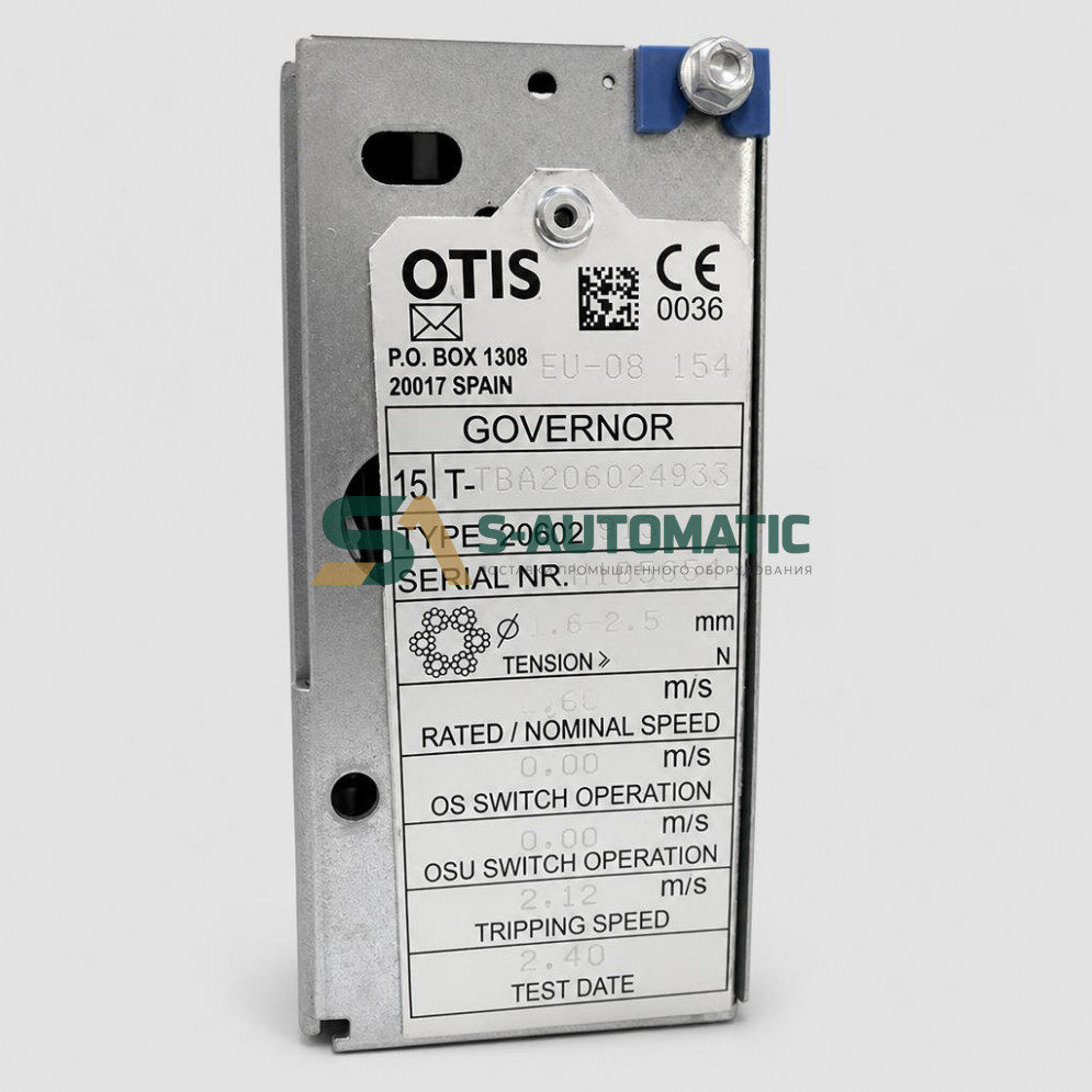 Ограничитель скорости 1,6м/с TBA20602A933 Otis