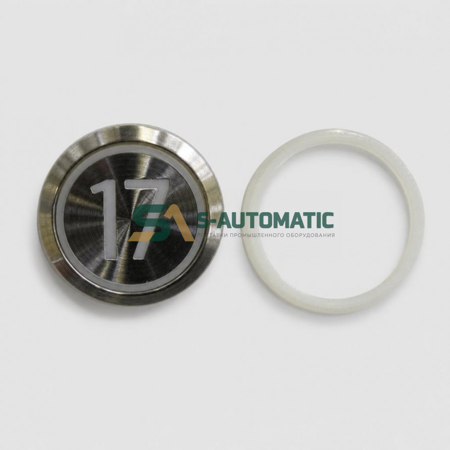 Кнопка приказа KONE AVDBUT, KM863050G017H017 белая подсветка