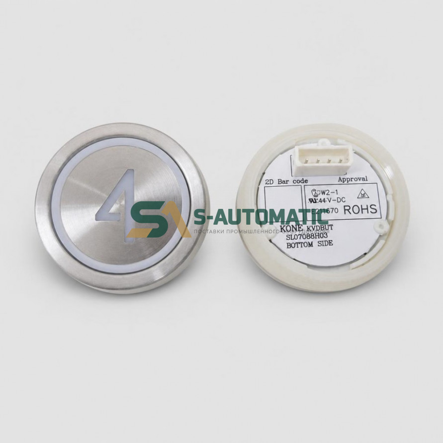 Кнопка KONE KDS KM51293138G047H004 белая подсветка