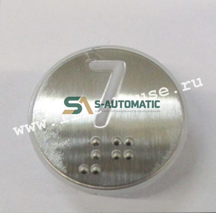 Нажимной элемент кнопки KONE km870824g007