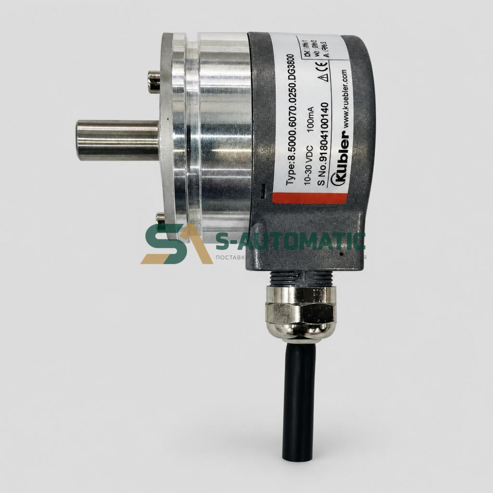 Энкодер 10-30VDC 100mA 8.5000.6070.0250.DG3520 Kubler