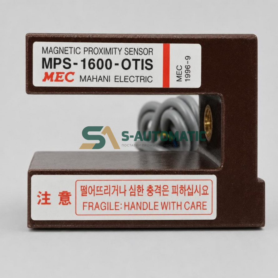 Шахтный датчик Sigma mps-1600 LG-Otis