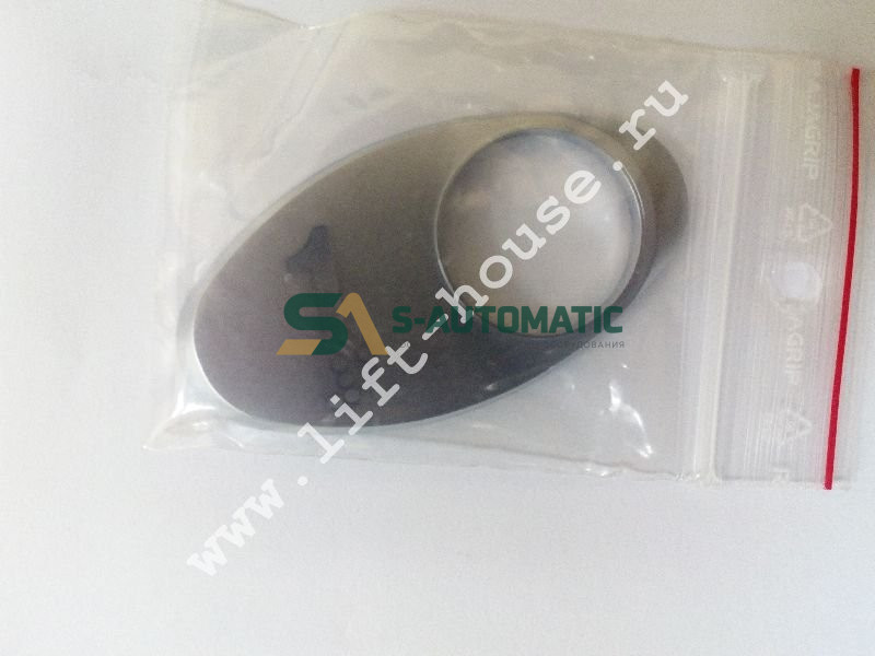 Чиклет Отис, MAA250AY301