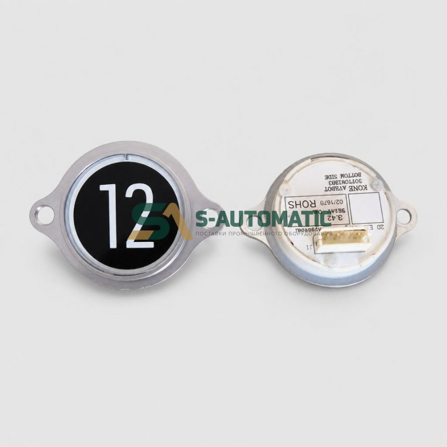 Кнопка KONE KDS330 KM51172231G001H012 белая подсветка