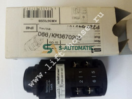 Ключевина запуска эскалатора Коне km3670208