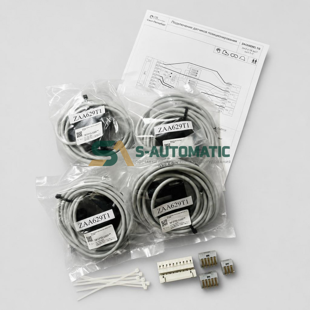 КОМПЛЕКТ ДАТЧИКОВ RLEV-MR ZAA22440AR3