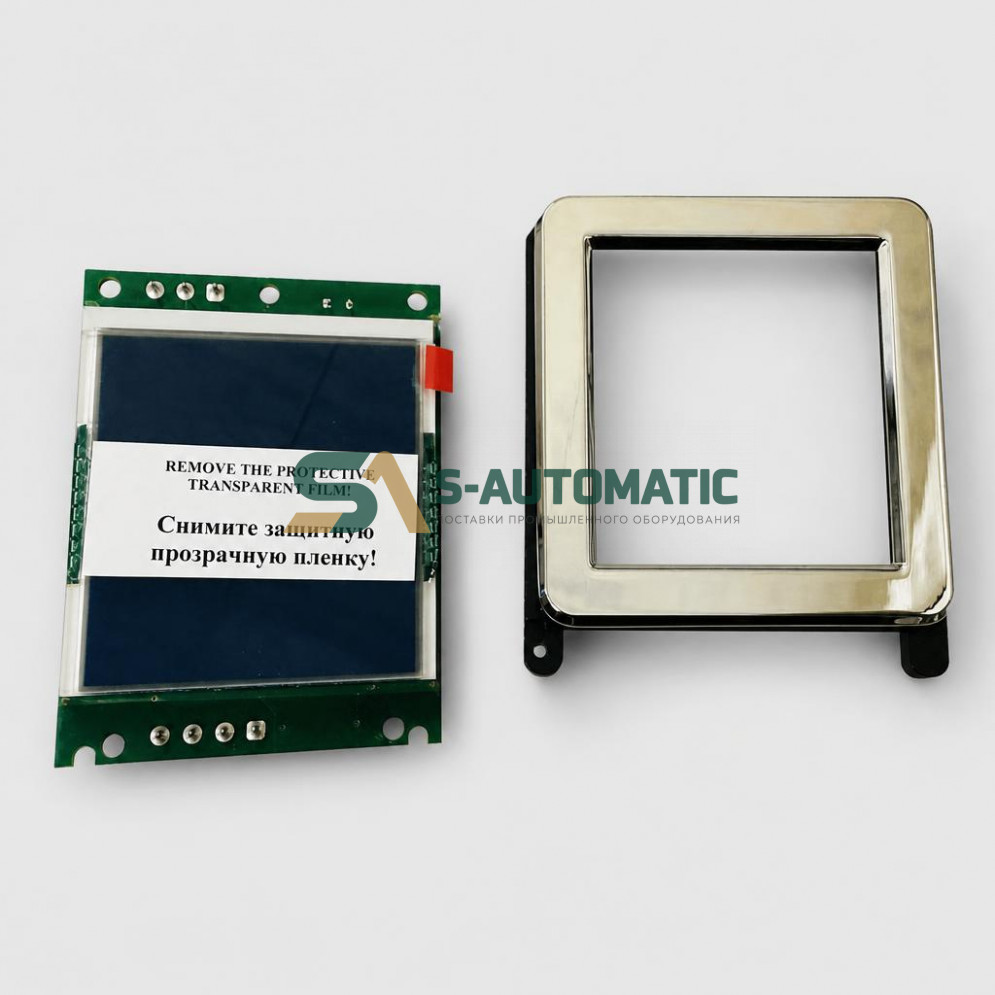 Дисплей с логотипом КМЗ rev2.0 LCD2003 Vega