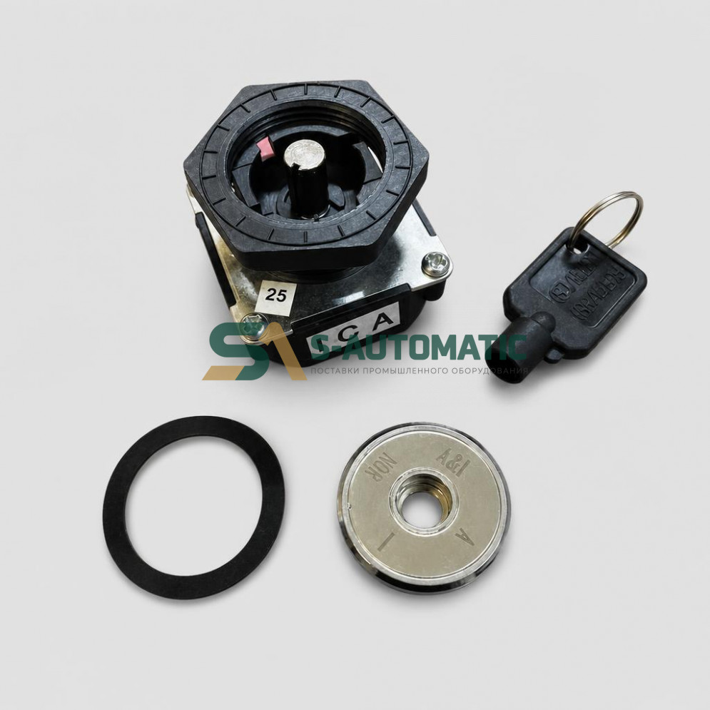 Ключевина четырехступенчатая  A&amp;I auto/independent XAA431BS2