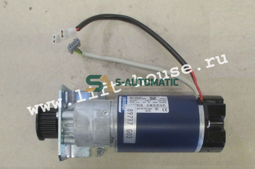 Электродвигатель привода дверей KONE KM89717G03
