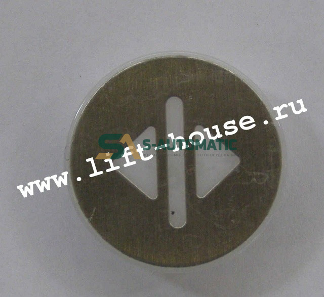Нажимной элемент реверса дверей KONE km870825g081