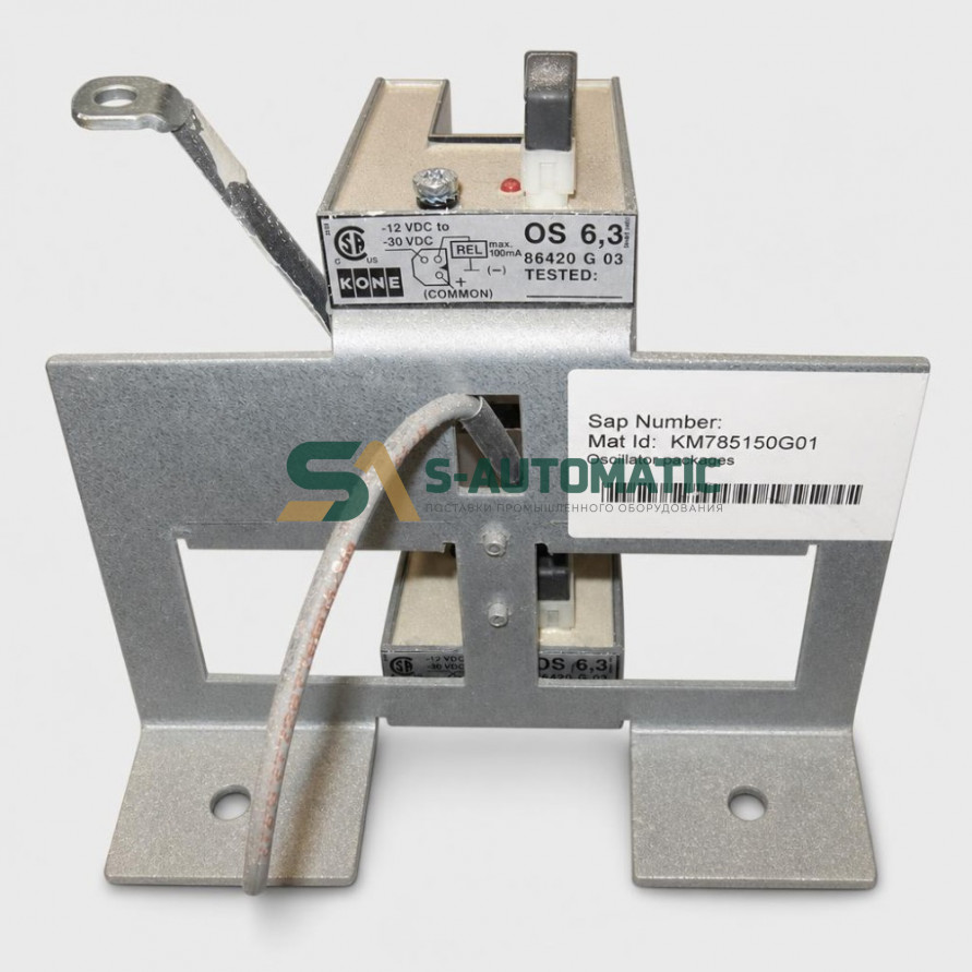 Комплект датчиков шахтной информации KONE km785150g01