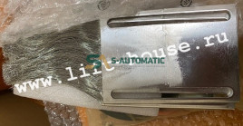 Антистатическая щетка эскалатора KONE KM881840