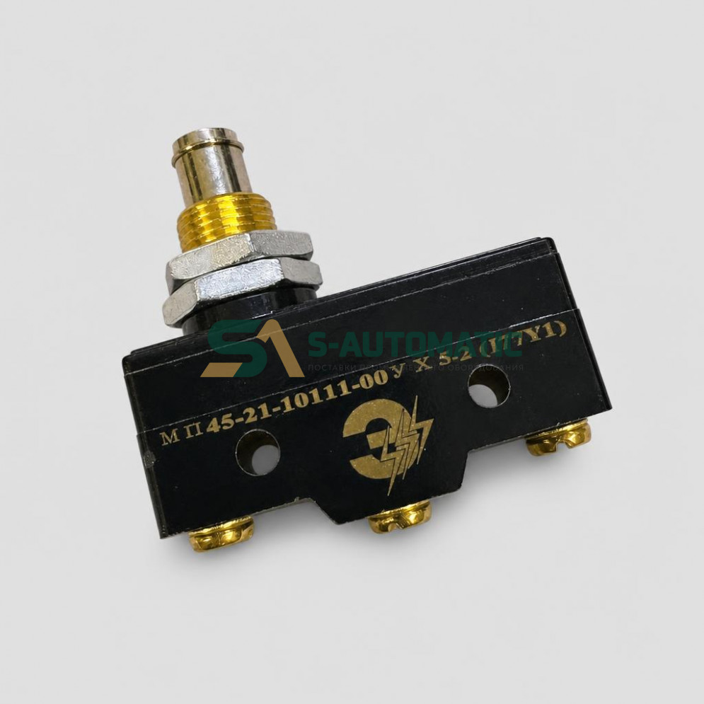 Микропереключатель МП45-21-10111-00УХЛ3 (177Y1)