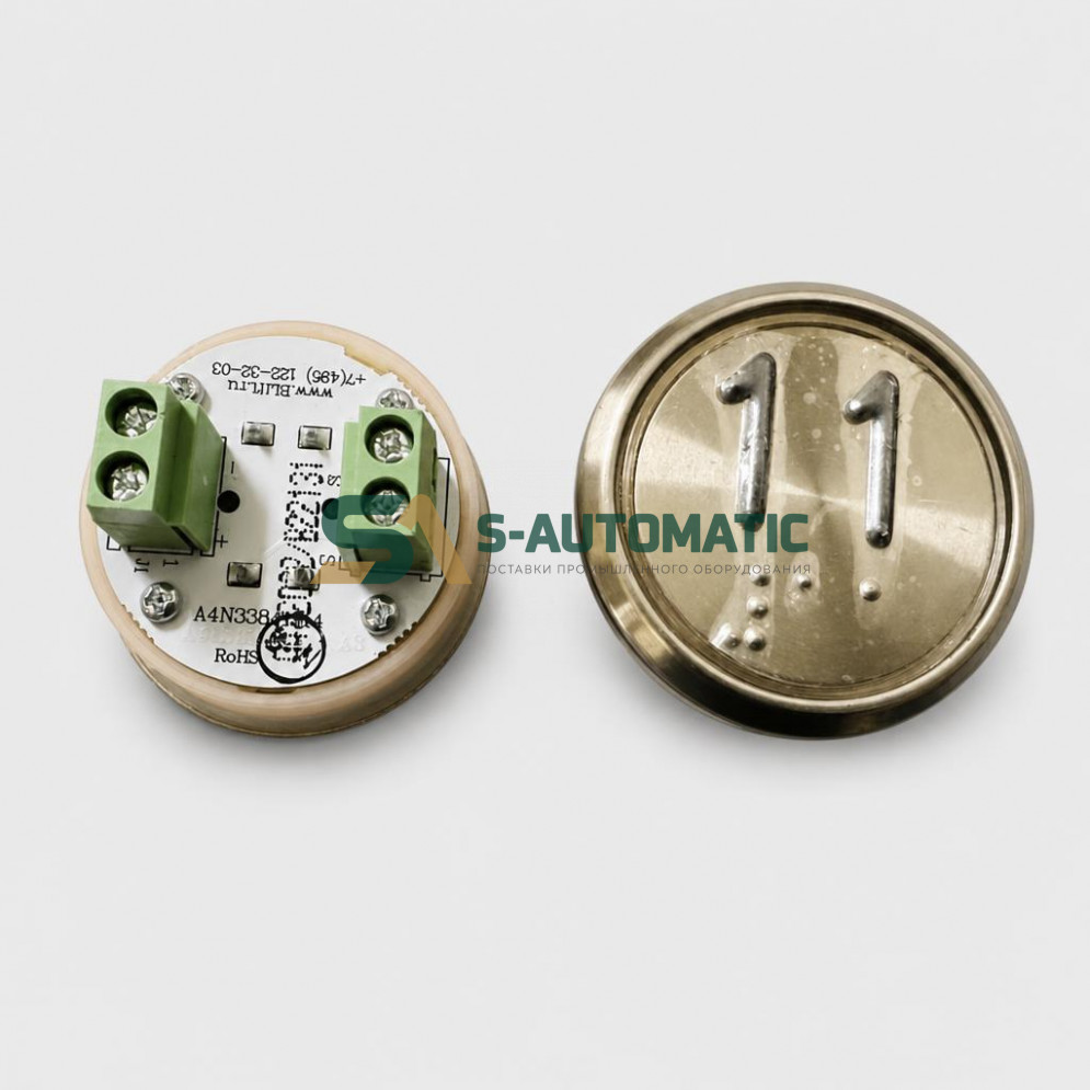 Модуль кнопочный A4N33841$14 белая подсветка Брайль "11" BBP-R331-CMPLT-S-W-11(EA2406S-S-W-11) ЩЛЗ