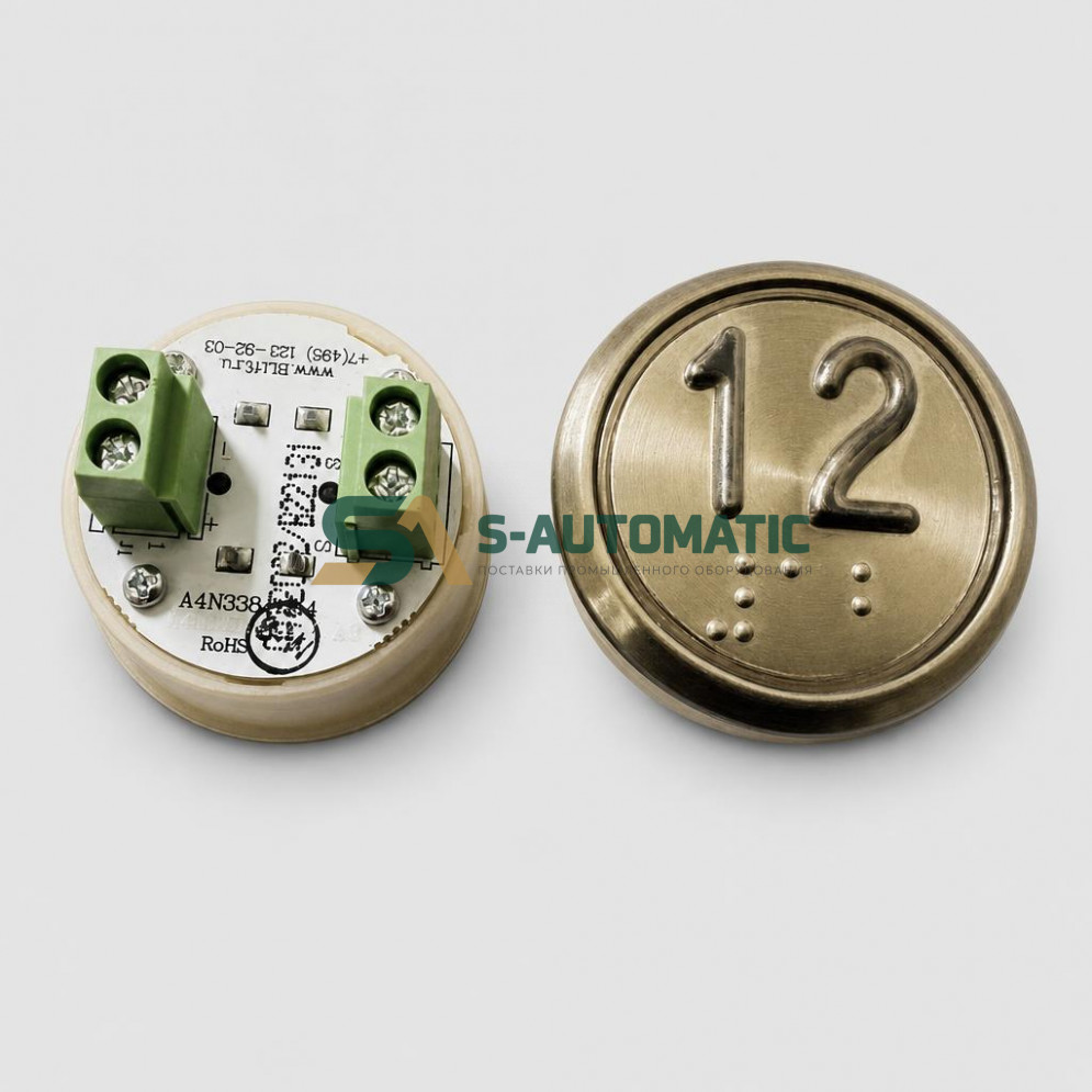 Модуль кнопочный A4N33841$14 белая подсветка Брайль "12" BBP-R331-CMPLT-S-W-12(EA2406S-S-W-12) ЩЛЗ