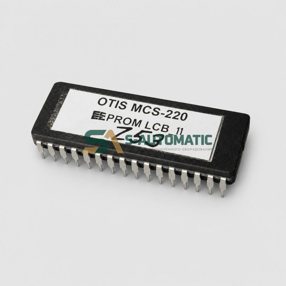Микросхема Z53 EEPROM LCB_II OTIS MCS-220