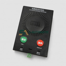 Переговорное устройство кабины лифта KM51621859G02 Kone