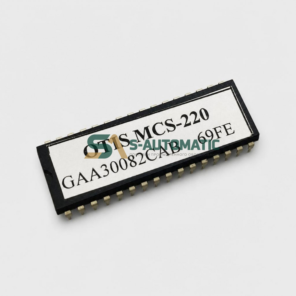 Процессор ПЗУ для платы LCB II MCS-220 GAA30082CAB Otis