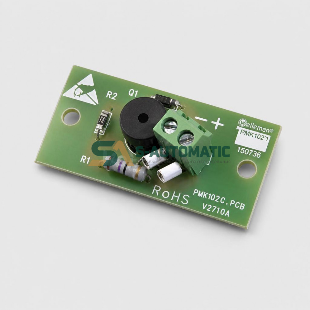 Плата буфера панели приказов DC24V COP XAA731A1 XIZI OTIS